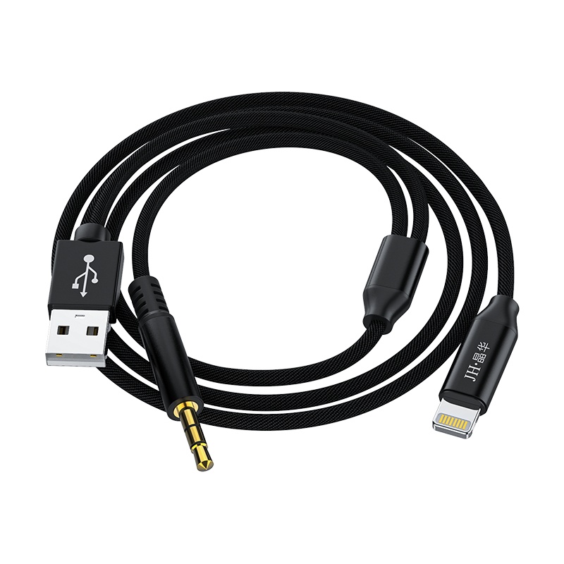 晶华 苹果 Lightning转3.5mm公音频线豪华编织加充电线 iPhone11/7/8/9/Xs/Xr手机车载耳机