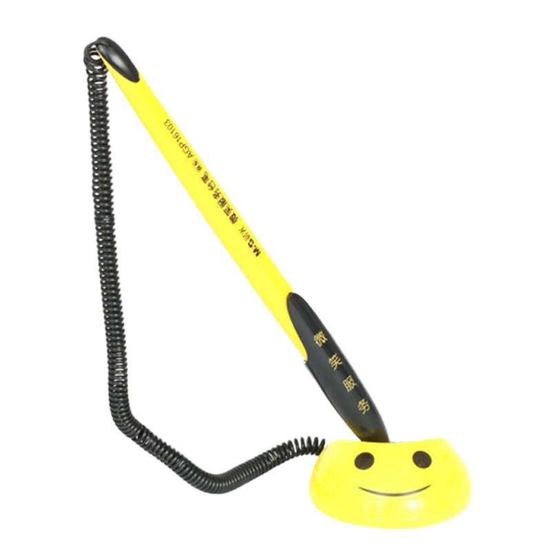 晨光中性笔微笑服务台笔AGP16103黑0.5 NH 10支/组 黑色03 10支