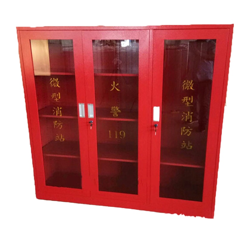 援邦 消防柜工具柜消防箱消防器材柜展示柜 高2米宽2.4米厚0.39米 加厚空柜子