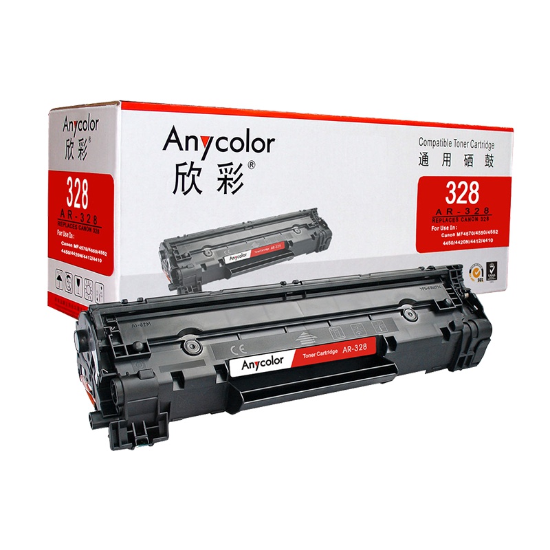 欣彩CRG 328硒鼓(鼓粉一体)黑色单支装(适用佳能iC MF 4400 4410 4412)打印页数:2100