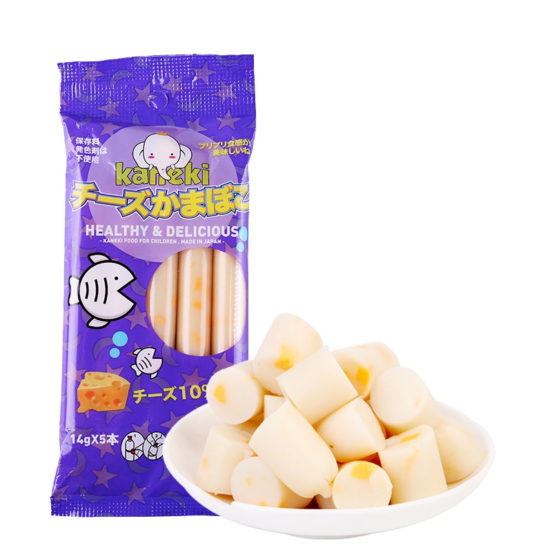 卡爱迪干酪鱼肉肠70g（14g*5根）儿童休闲零食火腿肠