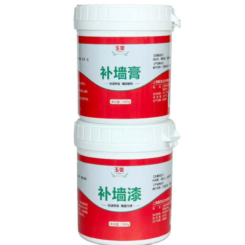 玉奕补墙膏墙面修补神器家用白色墙壁乳胶漆墙体修复防水防潮防霉腻子补墙膏1.8kg+补墙漆1.5kg