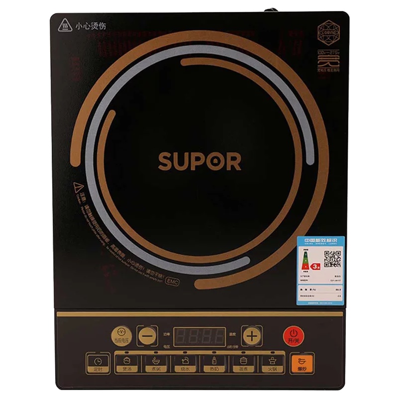 苏泊尔 C21-IA11T-210 电磁炉 单位：个