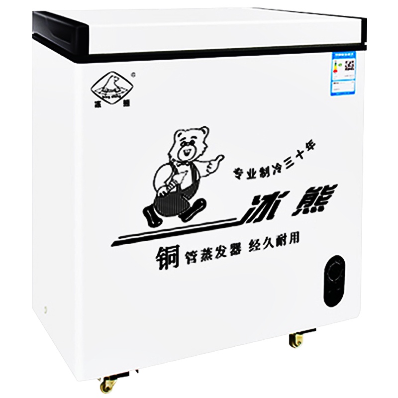 冰熊(bing xiong)BD/BC-120升曲底冷柜节能静音 冷藏冷冻冷柜顶开门卧式大容量家用商用冰柜展示柜