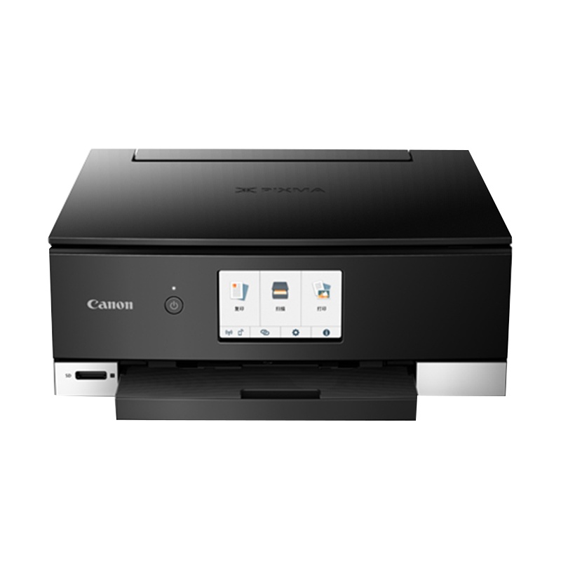 佳能(Canon)TS8380 A4幅面智能触屏照片多功能喷墨一体机 黑色(打印复印扫描/无线/双面)