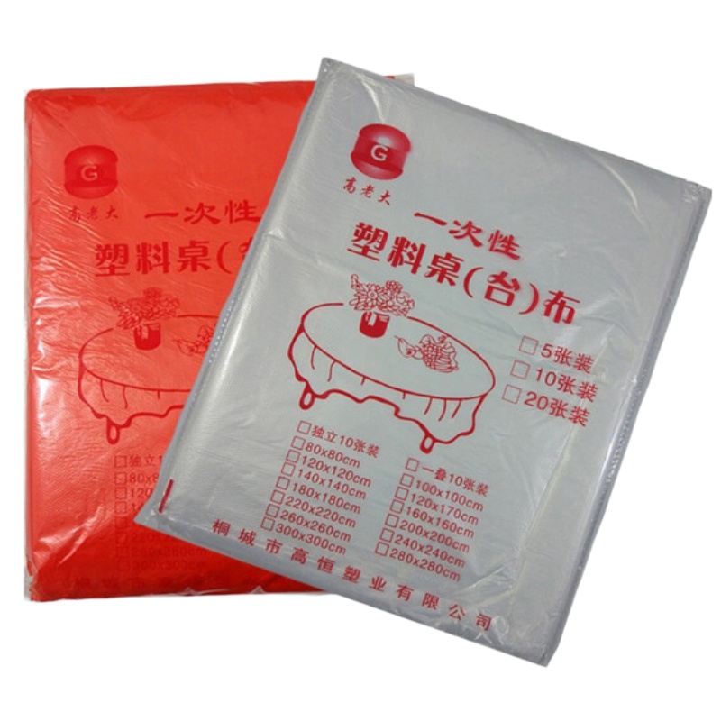 ACE一次性桌布 普通款240*240 10片/包
