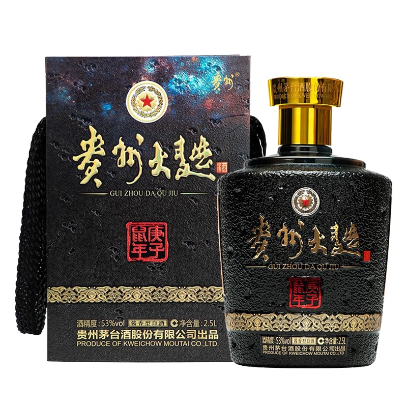 苏糖 贵州茅台酒股份公司出品 茅台酱香系列酒 53°贵州大曲鼠年 2.5L 单瓶