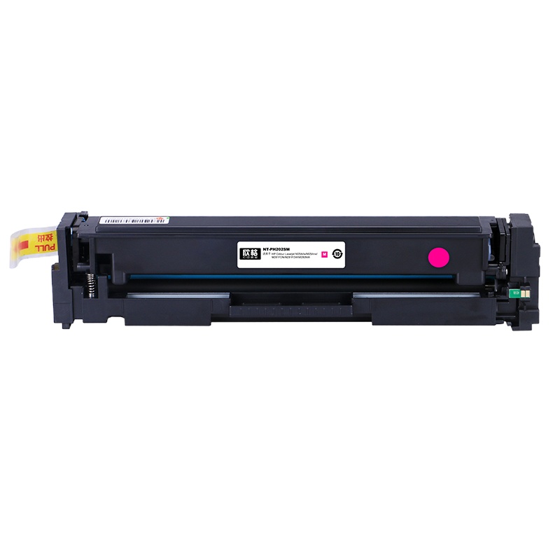 欣格CF500A硒鼓NT-PH202SM 红色适用HP M254dw M254nw M281 M280N 打印机