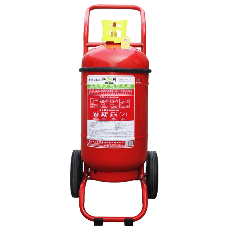 江荆 推车式干粉灭火器35公斤 MFTZ/ABC35