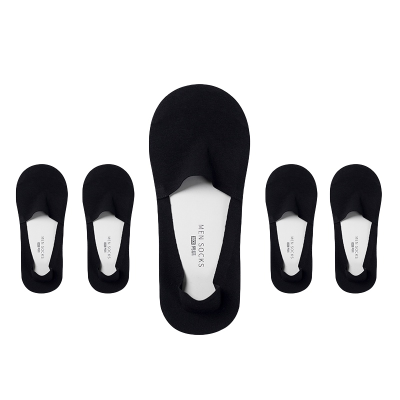 蓓乐妃船袜子男超短袜托棉袜带硅胶防滑不掉跟春秋季超薄隐形祙全棉袿子青年春季