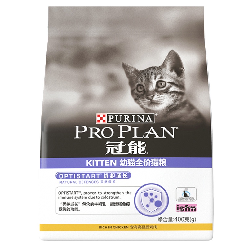 冠能幼猫粮400g营养丰富添加牛初乳含Omega-3 深海鱼油DHA支持大脑发育
