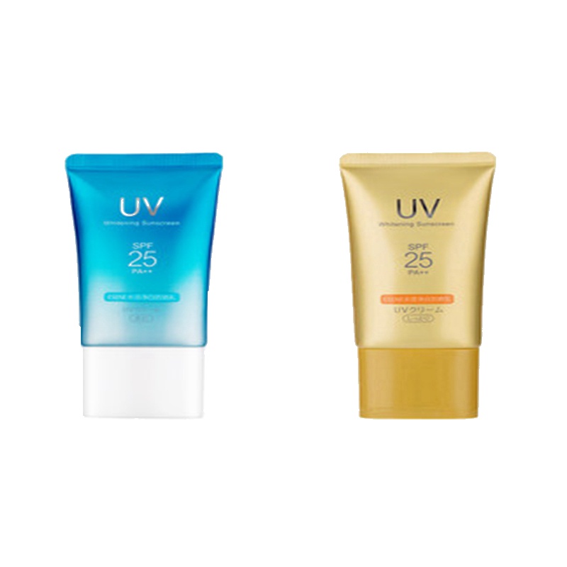 名创优品(miniso) ESENE水感净白防晒乳PF25PA++全身防紫外线多效防