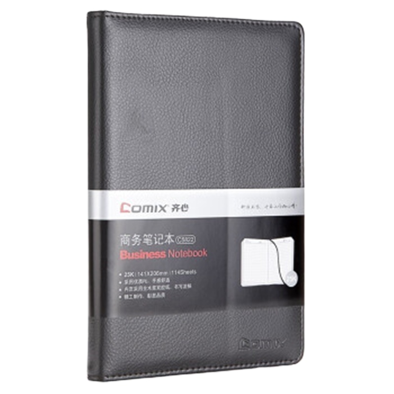 齐心(COMIX) C5822 皮面笔记本 25K 114张