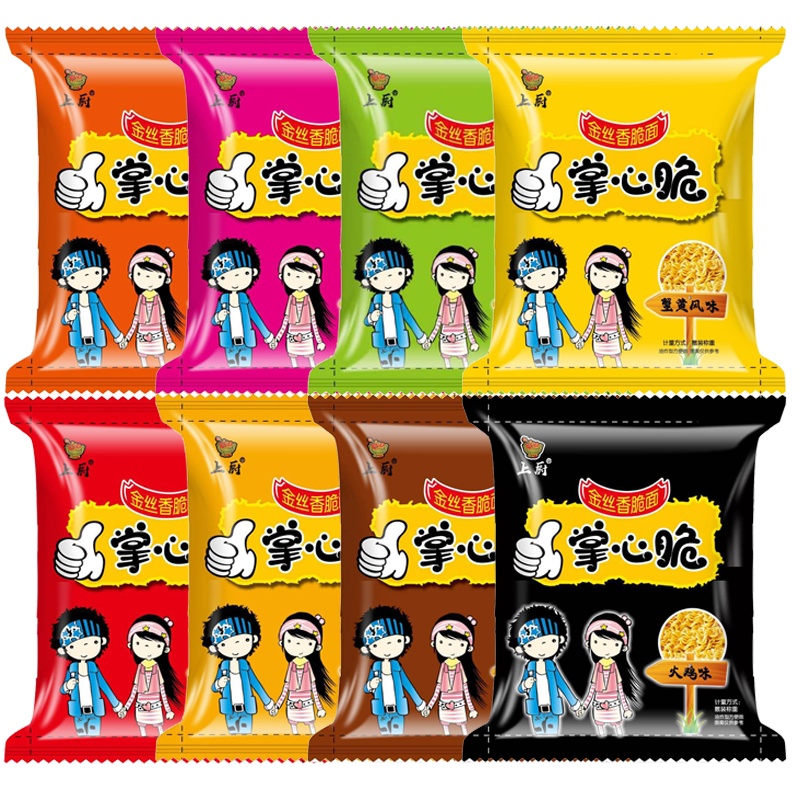 [20包装]上厨掌心脆 多种口味混合发