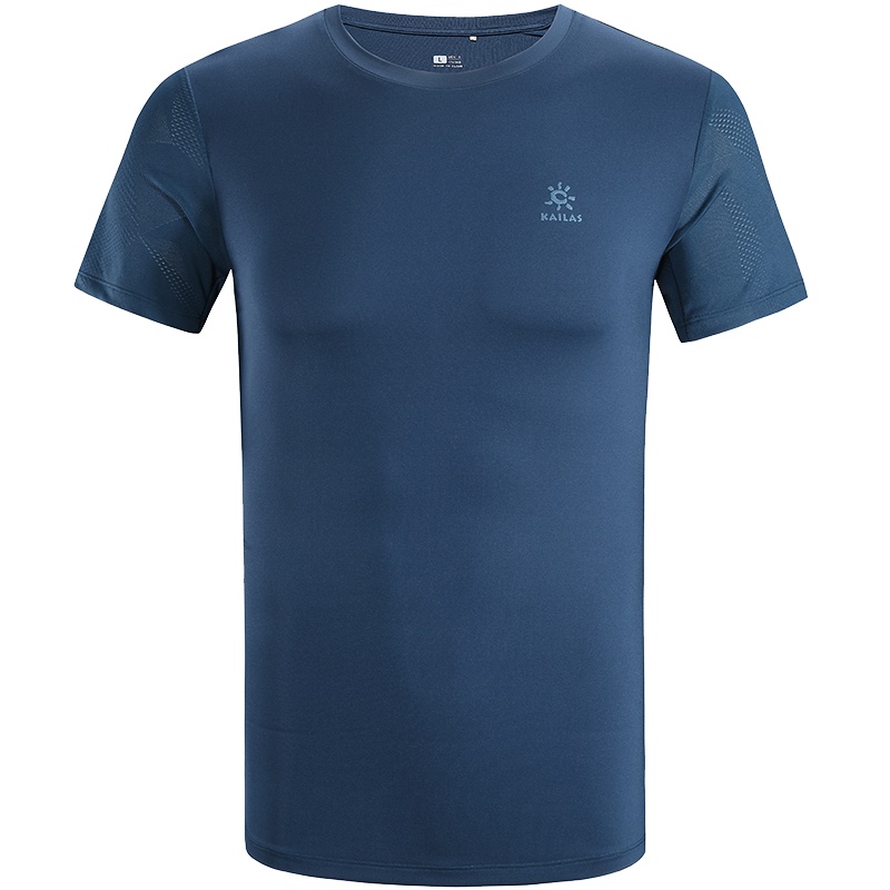 凯乐石Kailas户外速干T恤男 飞织透气圆领短袖功能T恤