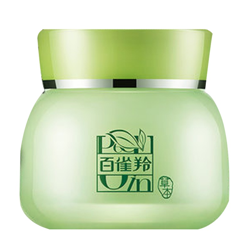 百雀羚面霜八杯水8杯水倍润精华霜50g补水保湿日晚霜滋润保湿霜擦脸油男女士护肤品