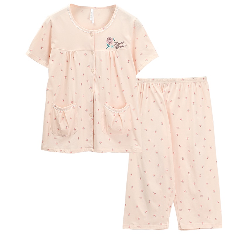 红豆居家Hodohome春夏短袖可爱棉质女小清新碎花睡衣家居服