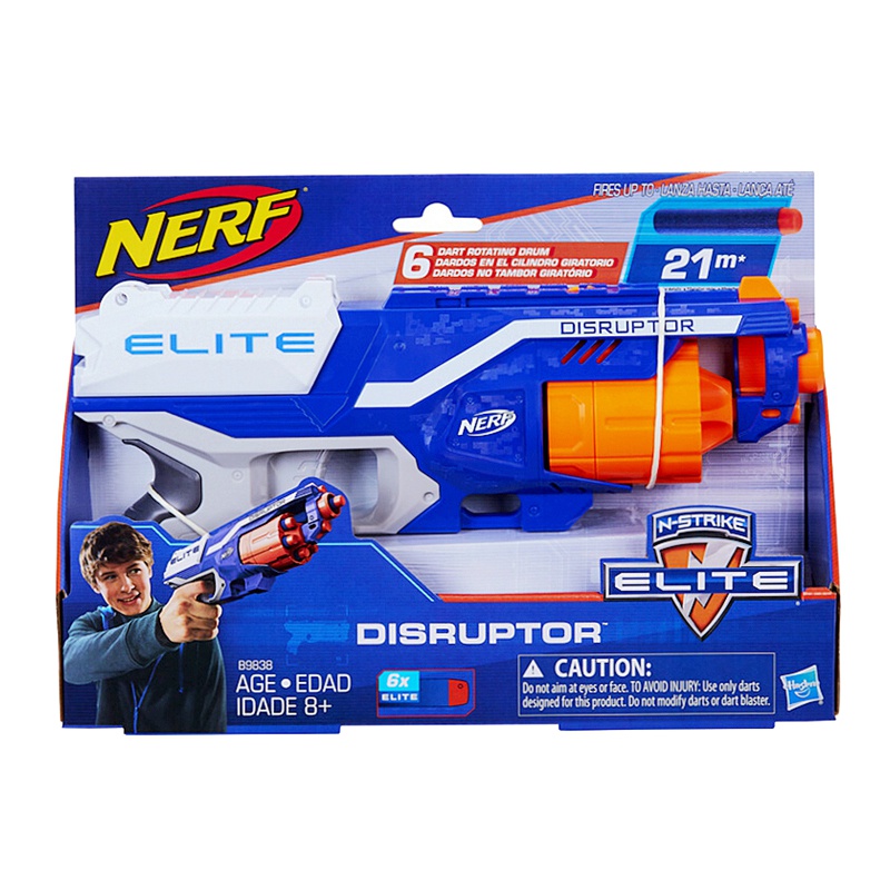 孩之宝Hasbro NERF热火精准强力发射器小牛发射器 8岁以上男孩儿童户外射击玩具E0392