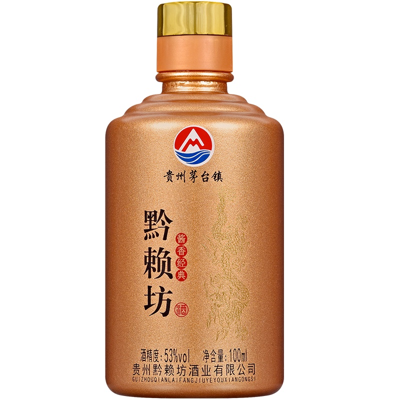 贵州黔赖坊酒酱香型53度100ml金瓶礼盒5瓶装厂家直发