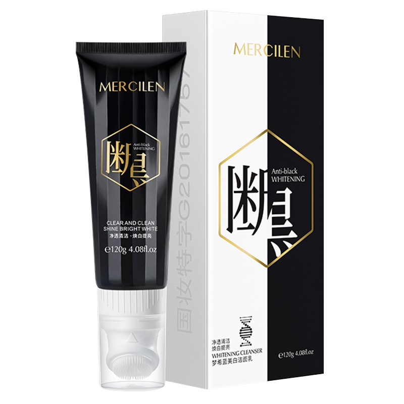 梦希蓝美白洁面乳120g断黑硅胶刷头洗面奶按摩清洁提靓肤色护肤品断黑美白系列
