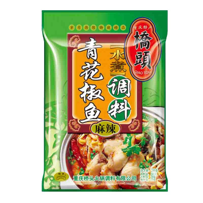 桥头 水煮青花椒鱼调料200g 袋装 调味品调味料 正宗老字号川味麻辣青花椒水煮鱼 饭店风味 在家就能享受