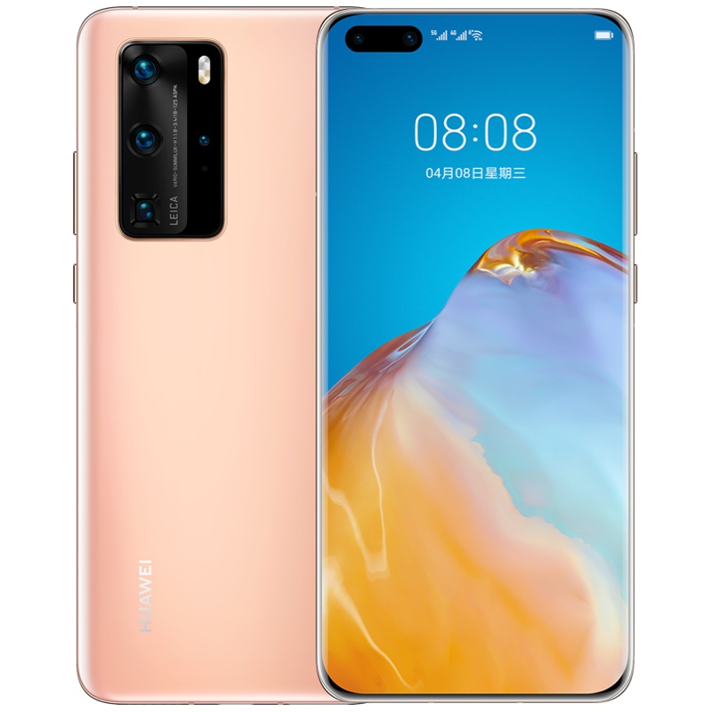 华为(HUAWEI) 华为 P40 Pro 5G版 8GB+128GB 晨曦金 麒麟990 5G SoC芯片 5000万超感知徕卡四摄 50倍数字变焦 移动联通电信全网通5G手机