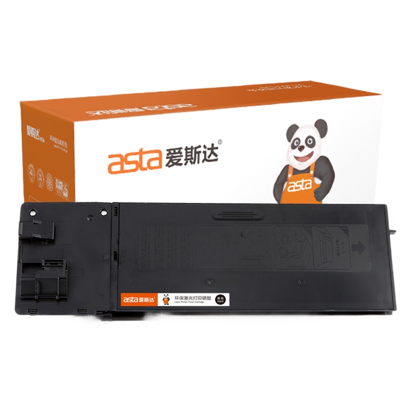 爱斯达适合夏普MX-237CT墨粉盒AR2048S复印机2048D粉盒2348D墨粉N2048N墨盒-