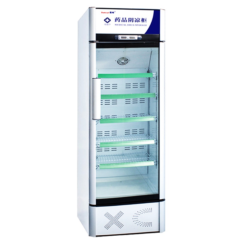 雪村(Xuecun) YP-298 298L 药品阴凉柜 医药冷藏柜 恒温医用单门 商用展示柜 商用冷柜 冰柜