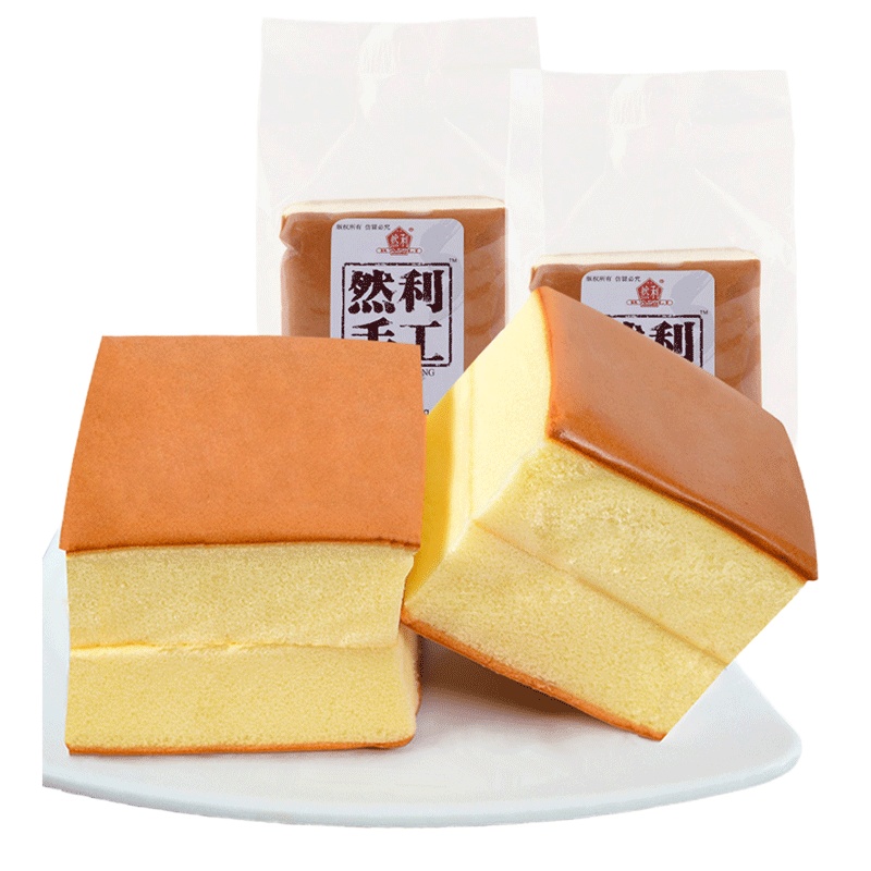 然利手工蛋糕120g*2袋零食点心