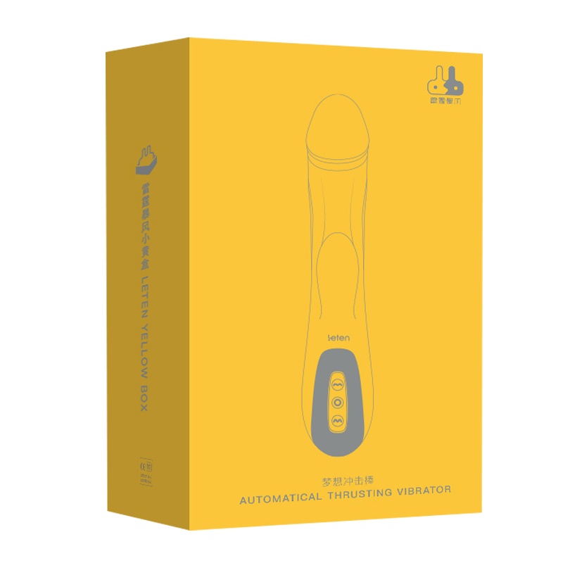 雷霆(LETEN)伸缩震动棒仿真阳具冲击棒全自动智能加温热假阴茎女用自慰器私处按摩器炮机充电变频情趣玩具女性系列成人用品