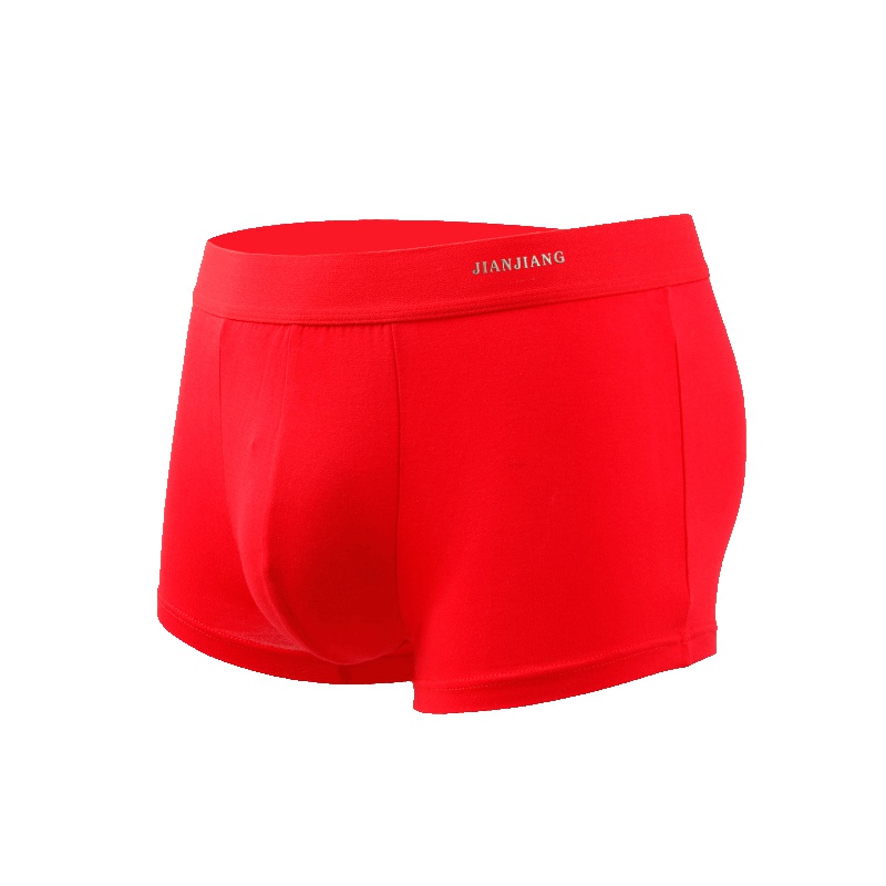 健将内裤男大红内裤宽松弹力u凸冰丝中国红男士内裤四角裤短裤头男裤衩82J35