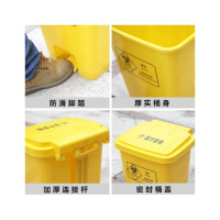 加盖医用垃圾桶