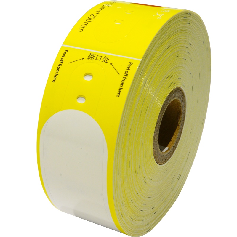 伟文(wewin)WD35-260-100(黄色027) (20卷)一次性医用热敏打印腕带标识/成人