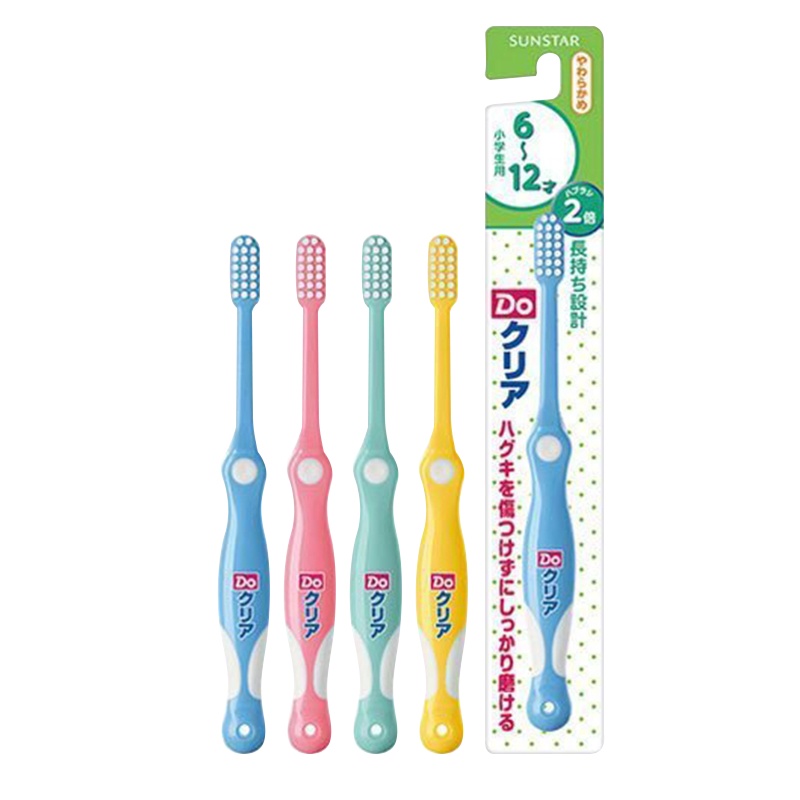 Ora2 皓乐齿儿童软毛儿童牙刷 6岁到12岁