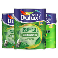 多乐士(Dulux)竹炭森呼吸无添加抗菌抗苯抗甲醛全效内墙乳胶漆 墙面漆油漆涂料 A8117+A931 套装15L