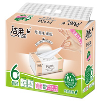洁柔抽纸 FACE可湿水面纸巾家用餐巾纸卫生纸自然无香宝宝可用3层加厚M码中规格120抽6包装超市同款