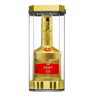 五粮液股份公司 五粮液 酒之头 52度500ml*2瓶浓香型白酒