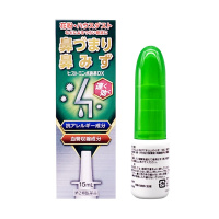 小林薬品 日本小林过敏性鼻炎喷雾15ml 日本原装进口 小林鼻炎喷雾 过敏性喷剂盐水洗鼻海水鼻炎膏鼻窦炎