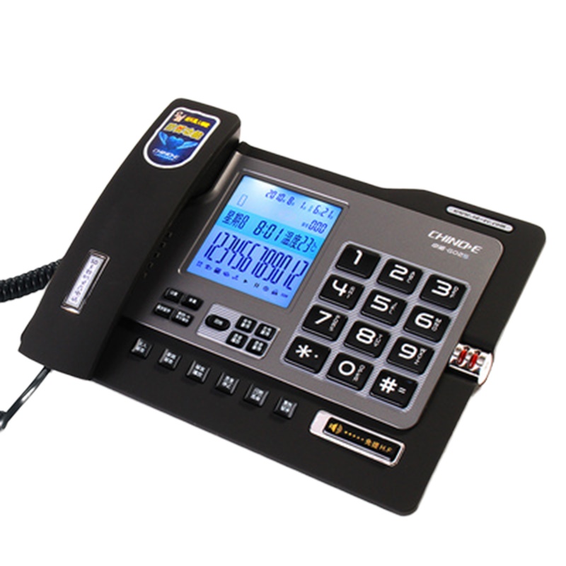 中诺G025B电话机时尚办公家用留言录音座机