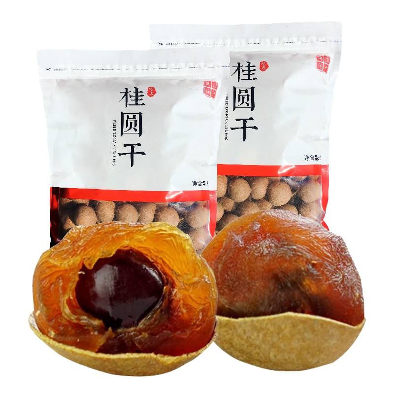 001农场 桂圆干1000g福建特产新货莆田桂圆干肉厚核小农家龙眼干零食干货批发5A实惠装