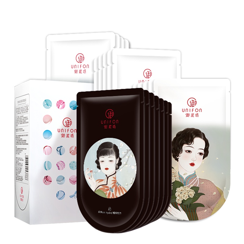 御泥坊清透黑白补水保湿面膜清洁收缩毛孔玻尿酸面贴21片女