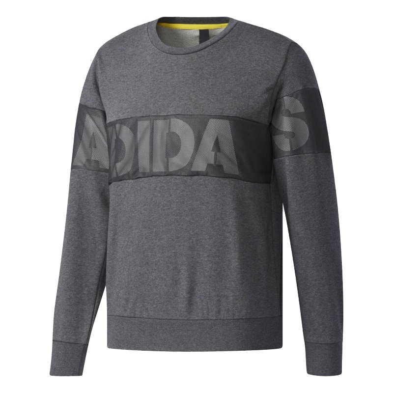 Adidas/阿迪达斯新款男装休闲运动针织套头衫BQ5578