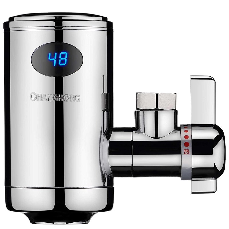 长虹电热水龙头即热式家用厨房速热水龙头冷热两用小厨宝CKR-J3(银色)