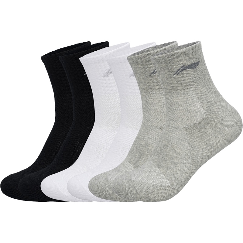 李宁中袜男士新款训练系列长袜六双装运动袜AWSR211