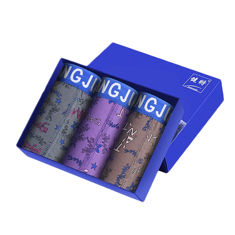 健将男士内裤内裤男U凸透气宽边印花平角裤男80J95-3条装礼盒