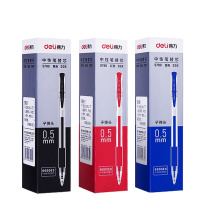 得力S790中性笔替芯0.5mm (黑)20只/盒 碳素水笔 签字笔 办公笔 中性笔 笔芯