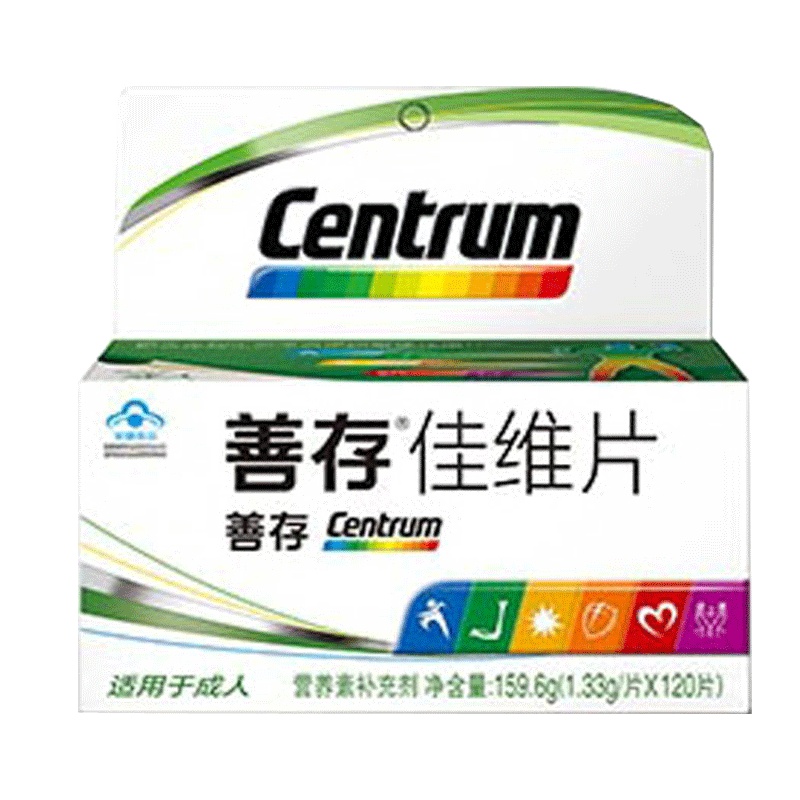 善存R佳维片 120片 维生素 复合维生素