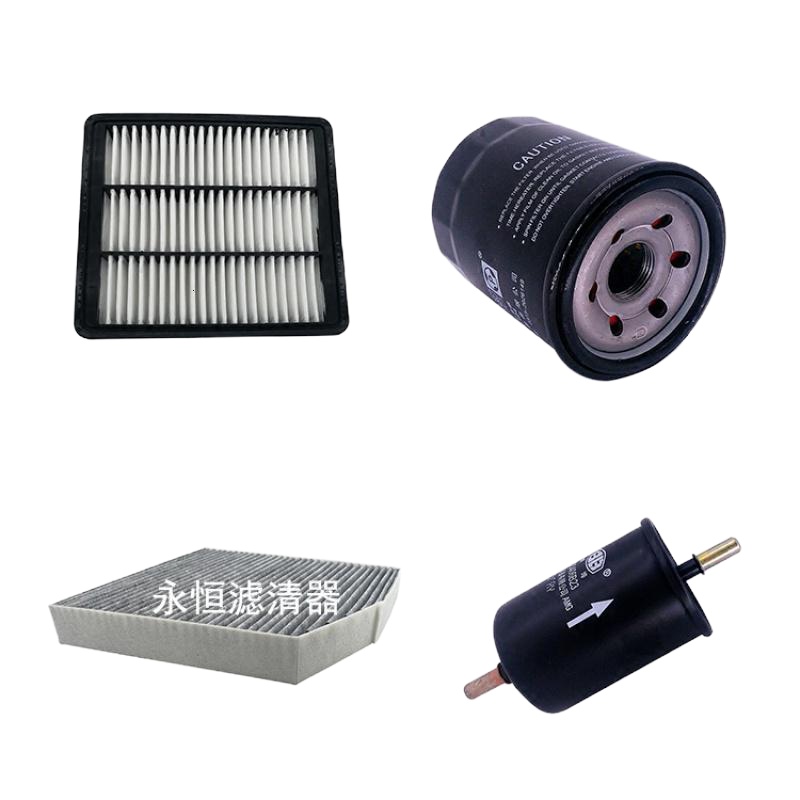 适用适用于长城哈弗H2空气滤空调滤芯机油格汽油滤清器三滤四滤保养 四滤套装