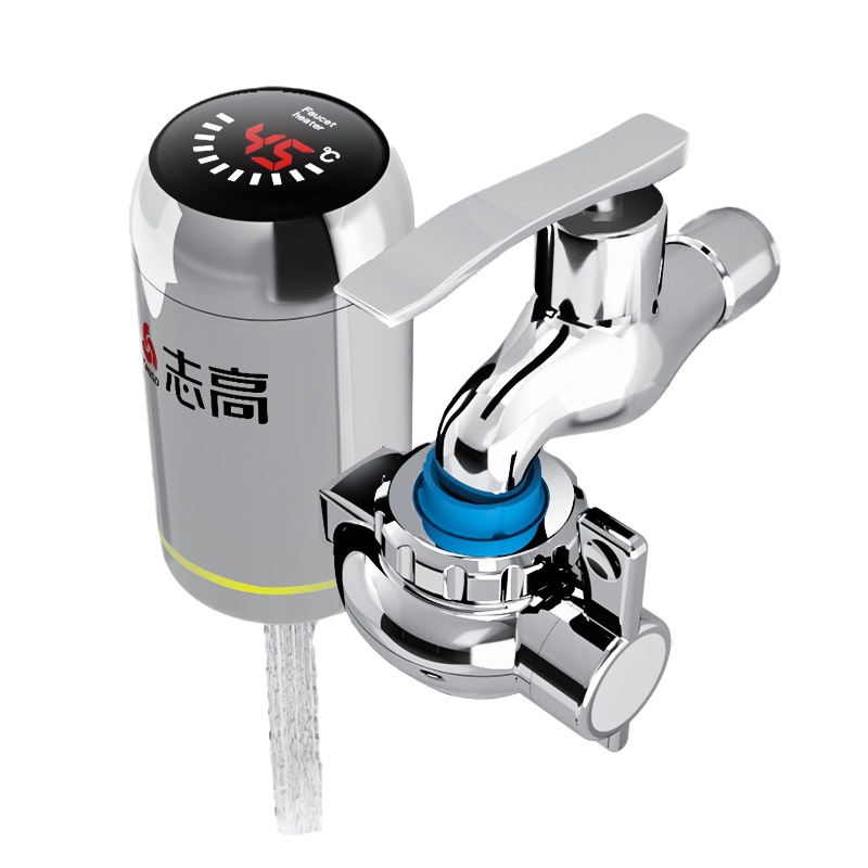 志高(CHIGO)电热水龙头 智能快热大屏数显 冷热两用 即热式电热水龙头 接驳式 ZG-DH1 带漏保
