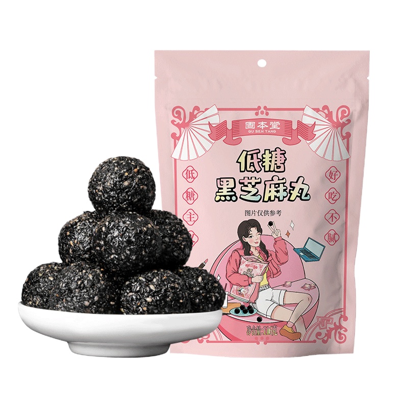 固本堂低糖黑芝麻丸116克